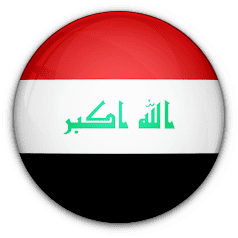 العراق تحت 23 شعار